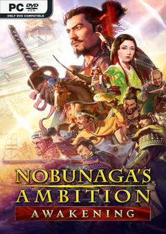 NOBUNAGAS AMBITION Awakening Power Up Kit ราคาถูก